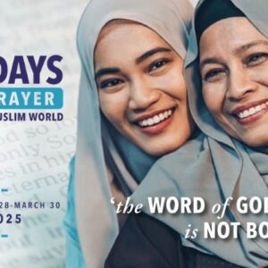 30 Days of Prayer 2025 English Adults